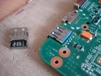 ������� �� ��������� (DC,USB,HDMI,VGA,eSATA,SATA,PATA,SPK,MIC)
